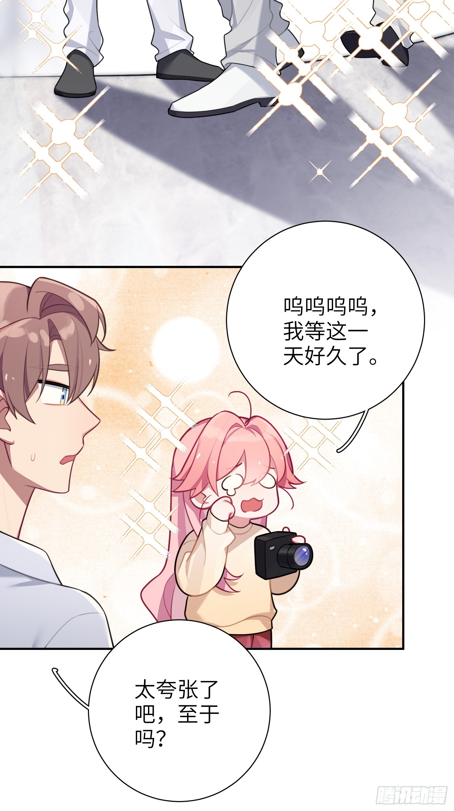 第48话，恩断义绝16