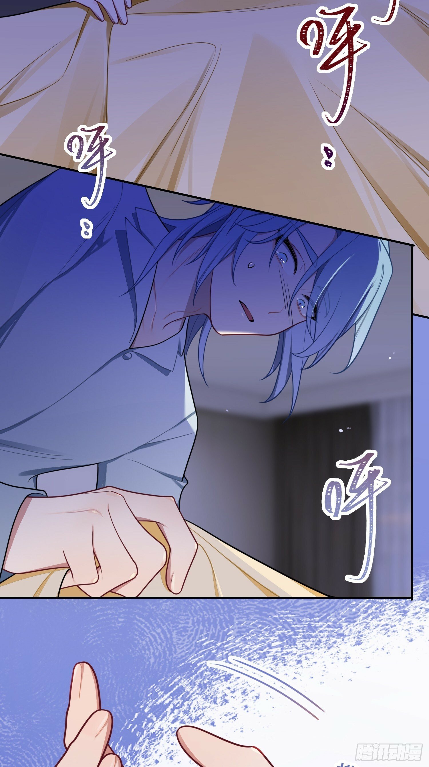 第74话，相反的你24