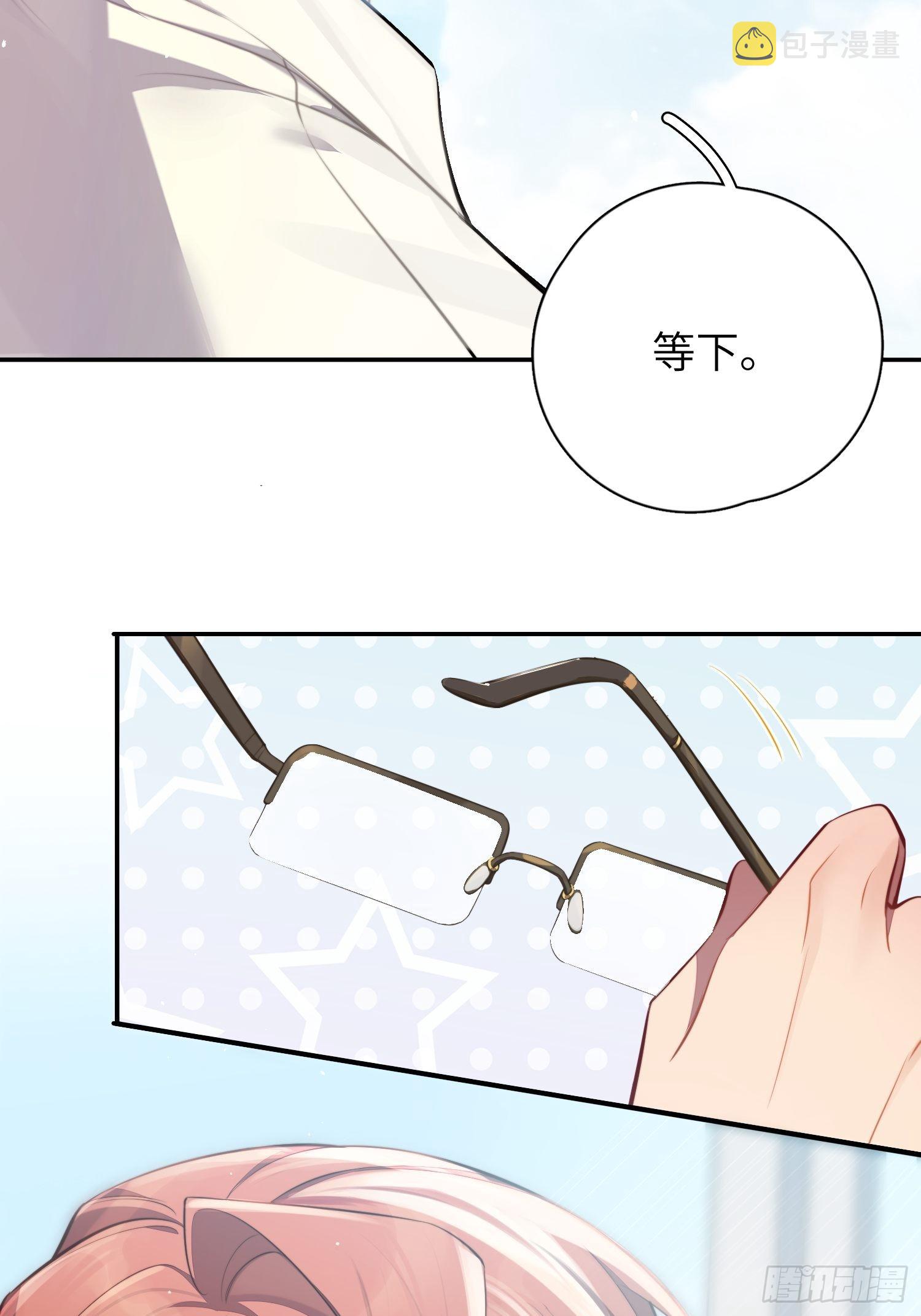 第15话，压抑的迁怒70
