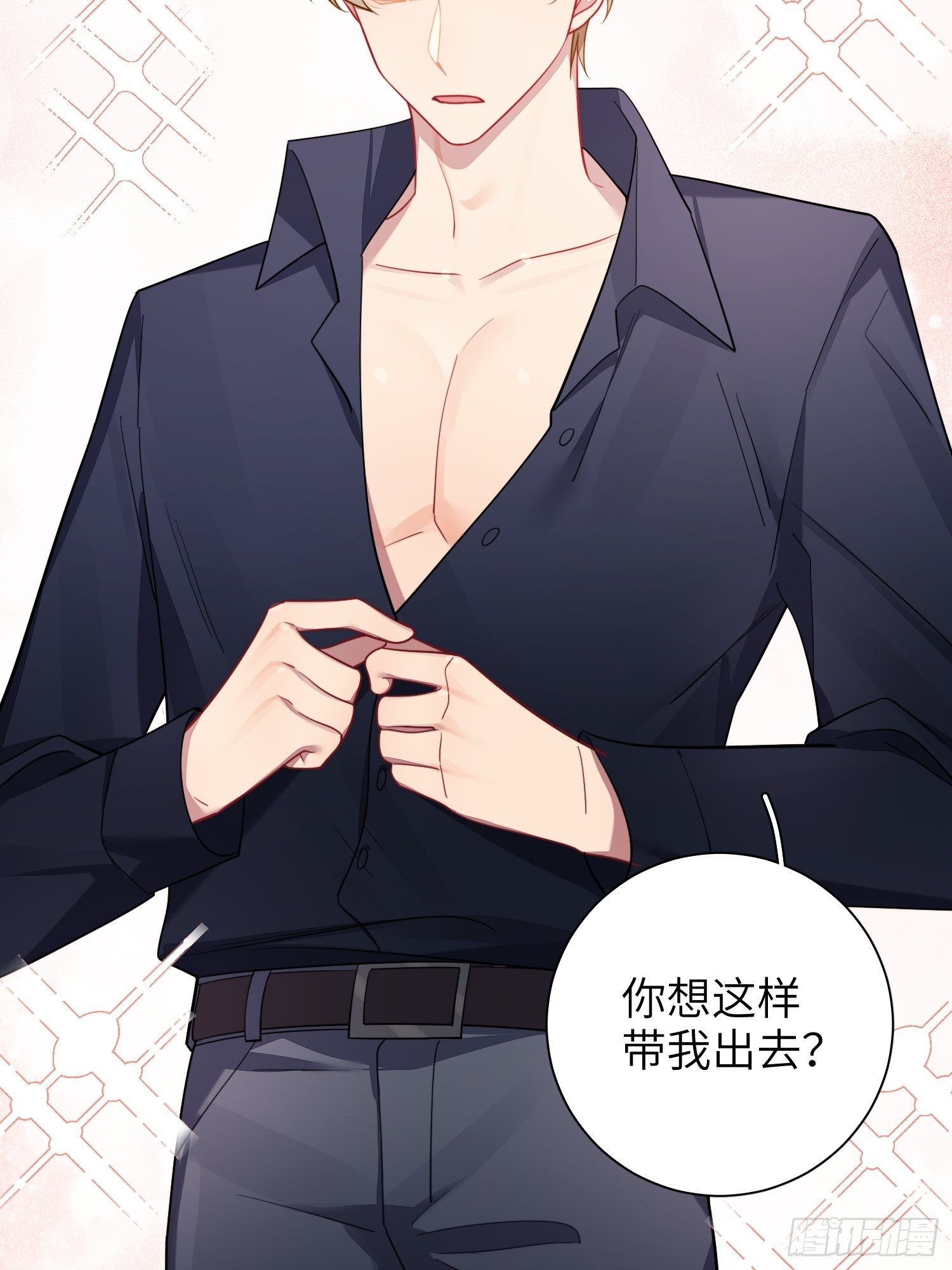 第34话，云裳？32