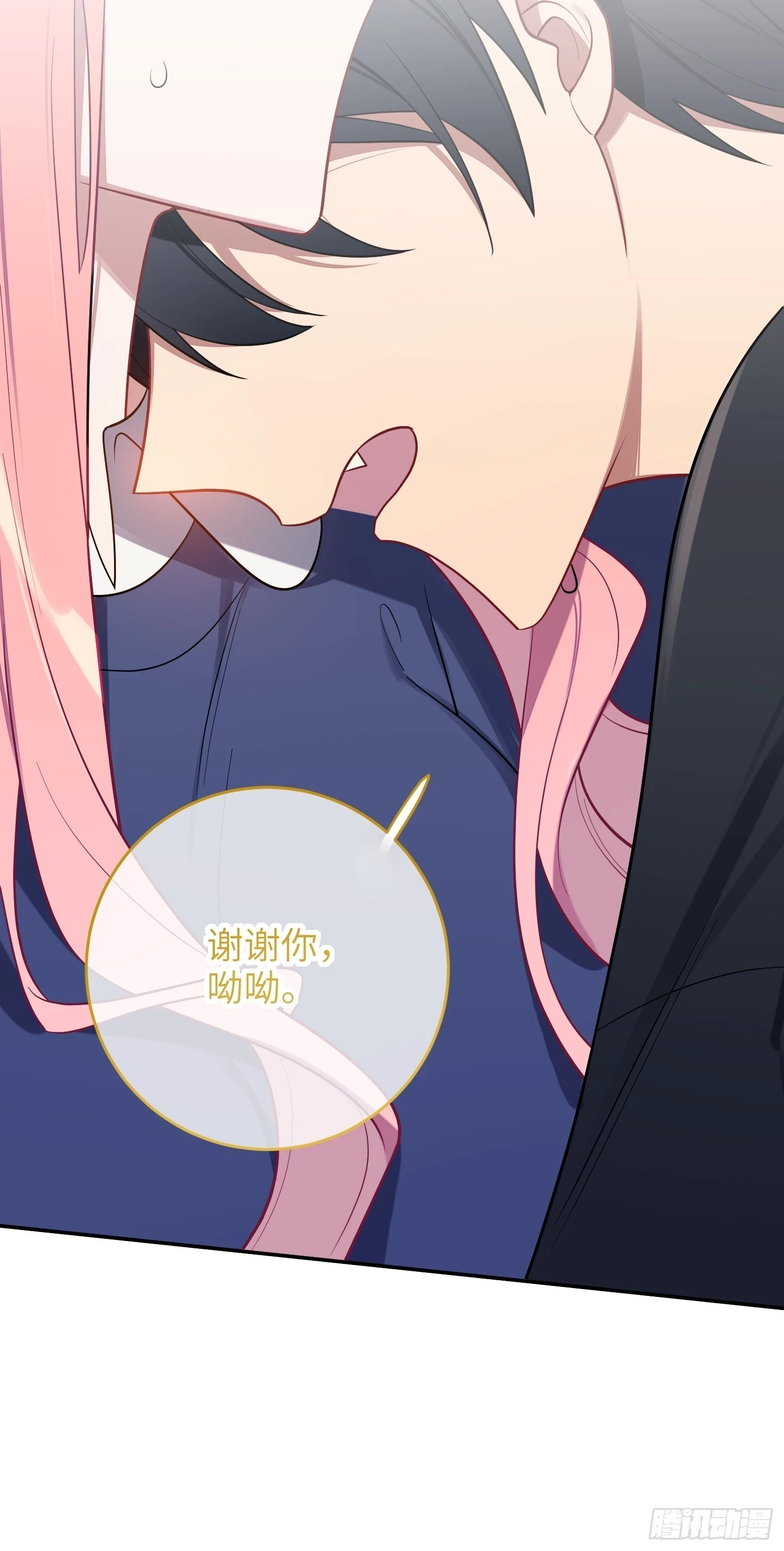 第54话，喻卓的挑衅47