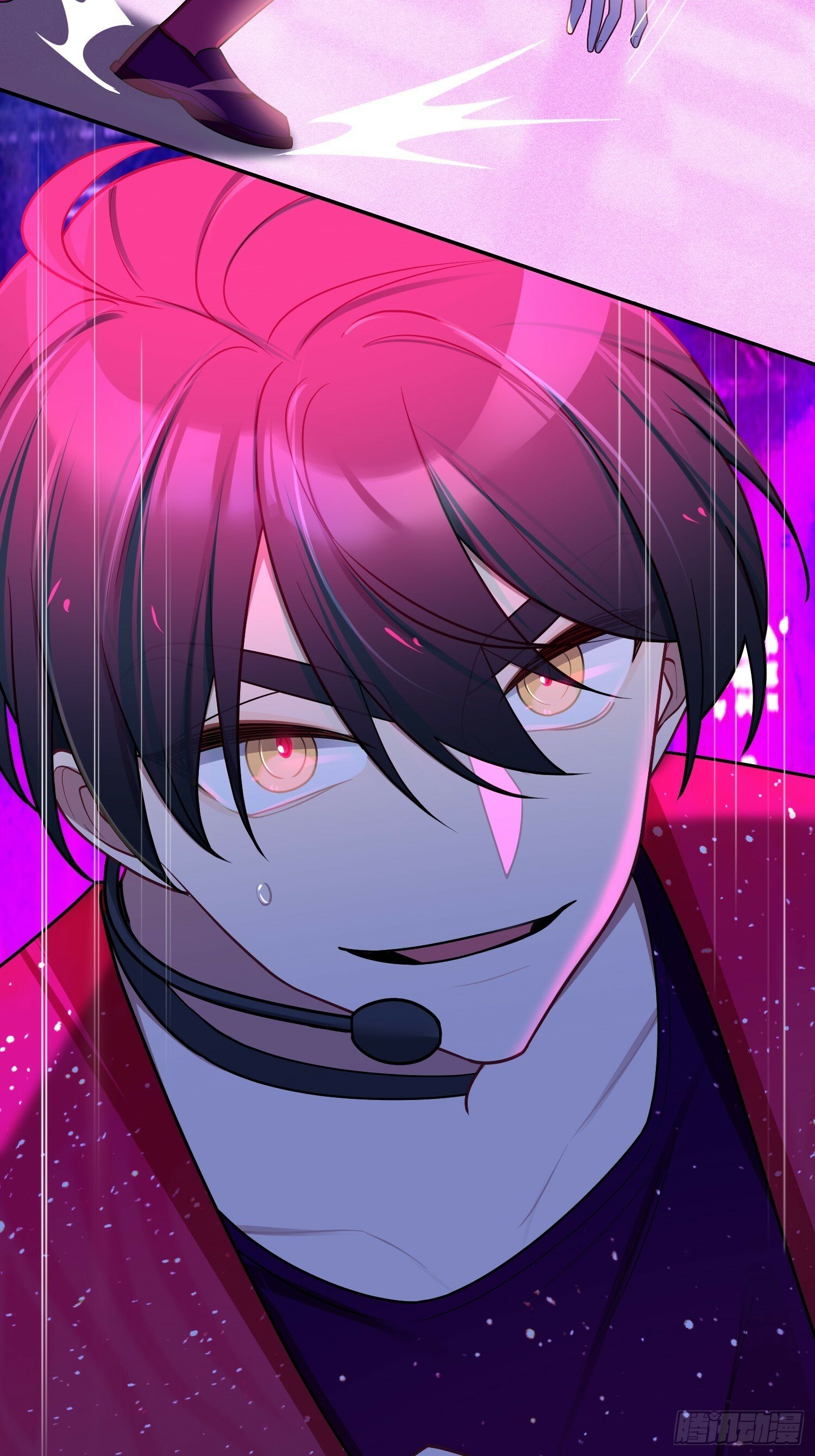 第65话，幸运橙汁10