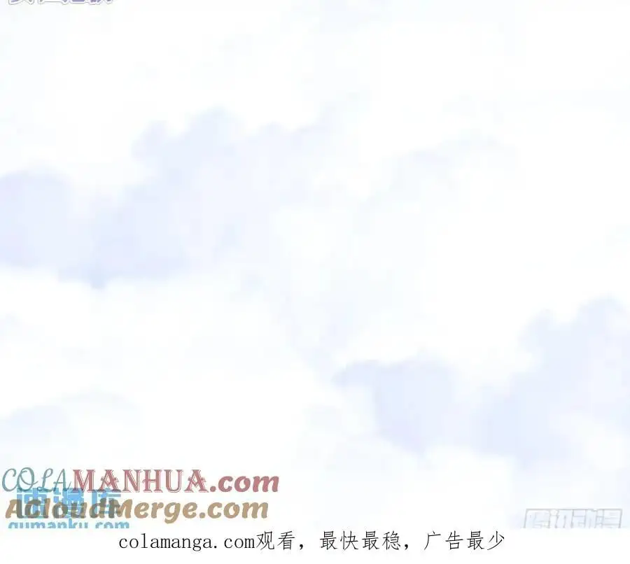 第89话，碎片的记忆48
