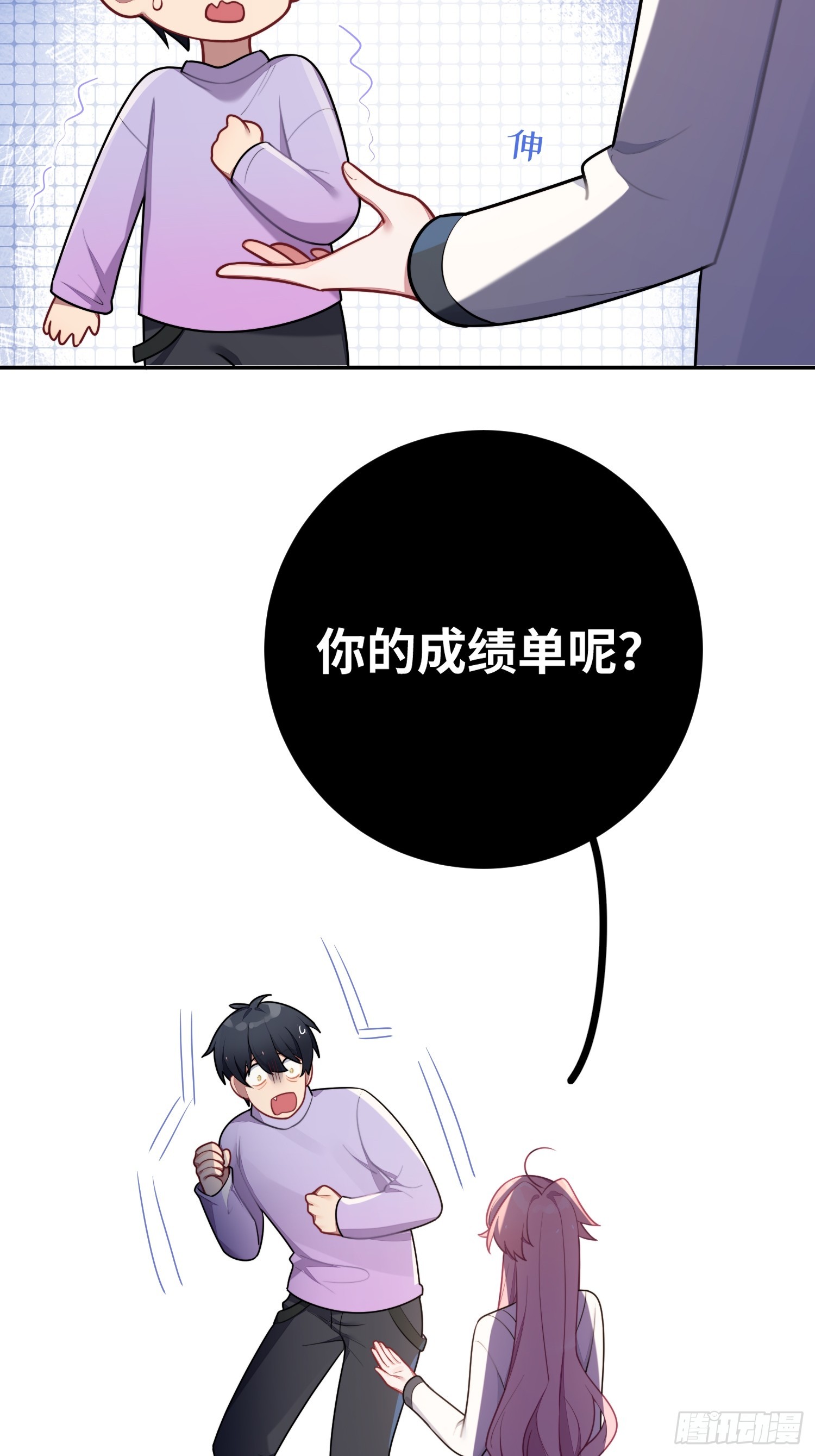 第45话，提前出道48