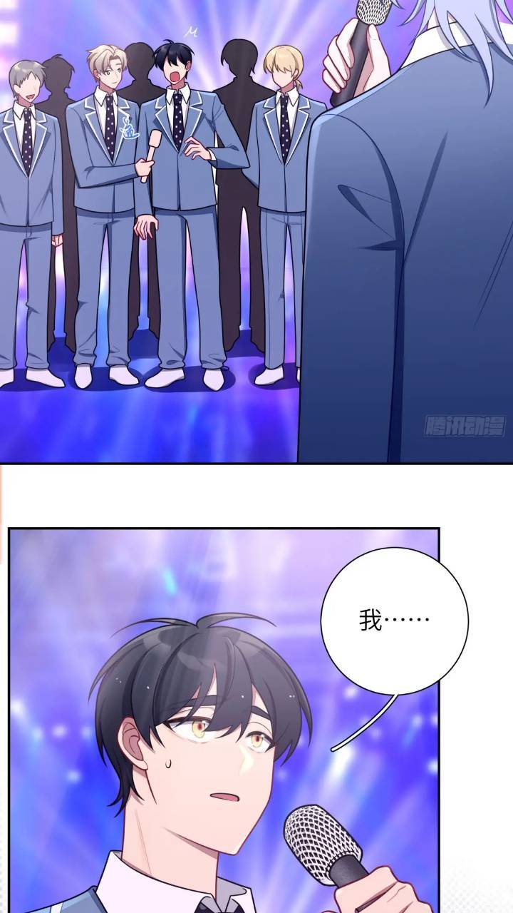 第85话，浴室谈判11