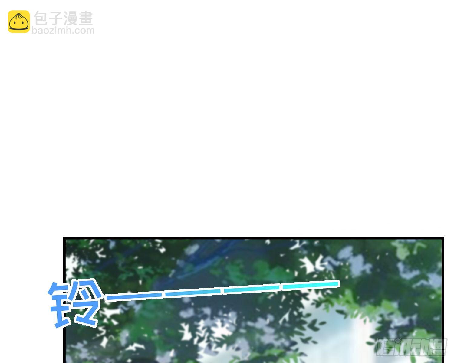 第4话，暴击又一击23