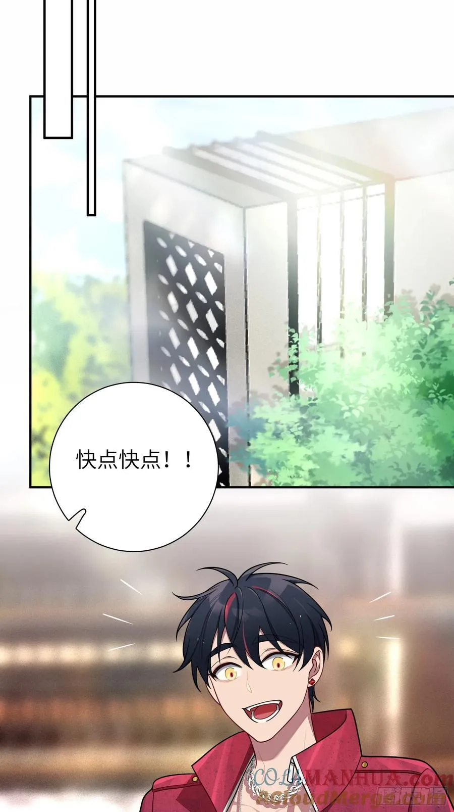 第103话完结：呦呦，等我18