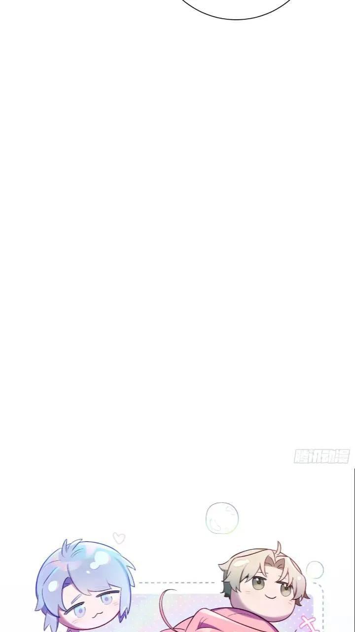 第86话，消失的记忆41