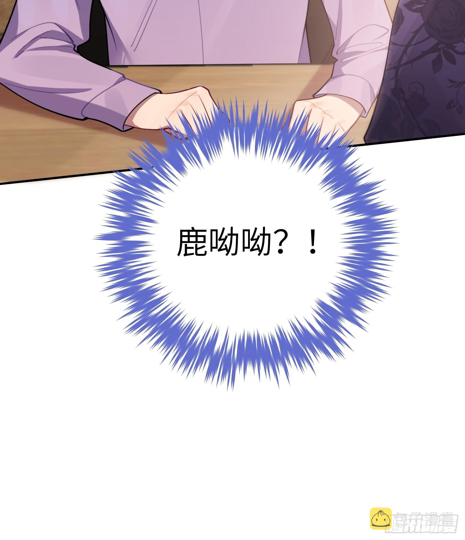 第24话，蝴蝶效应68