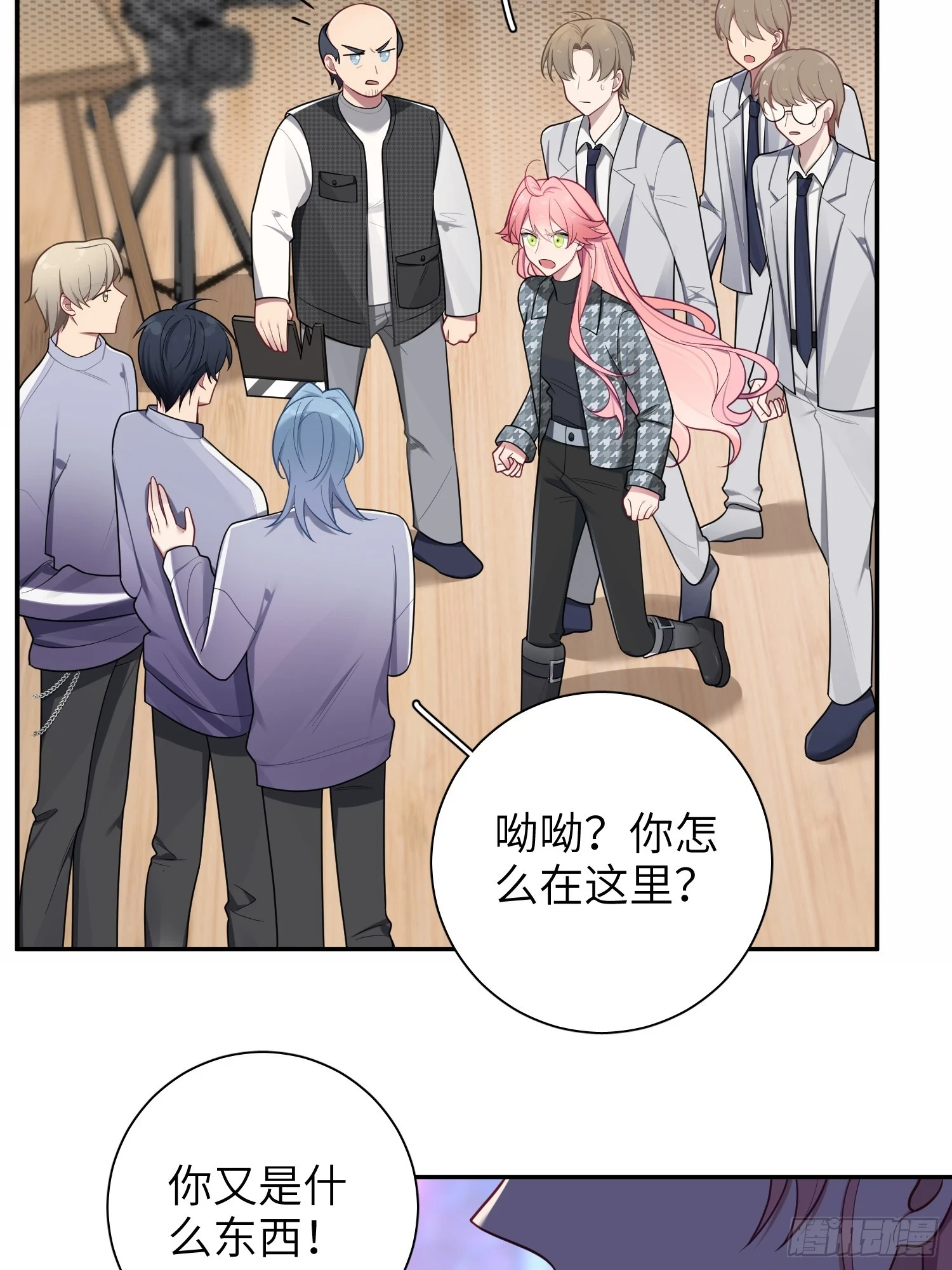 第56话，这是新爸爸36