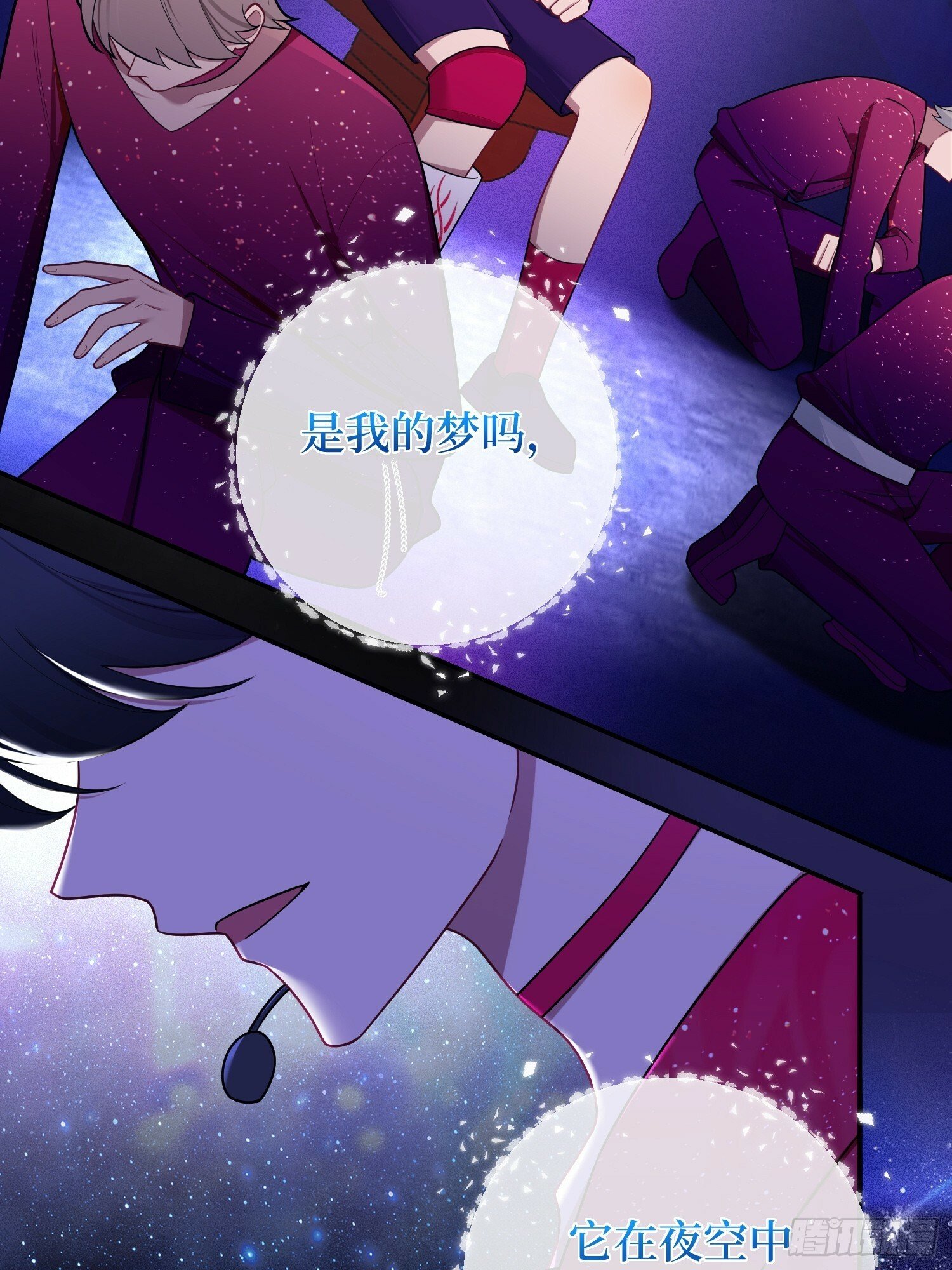 第65话，幸运橙汁3