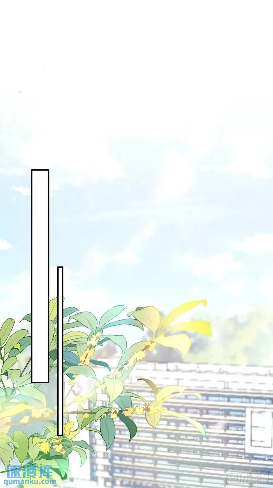 第97话，出逃33