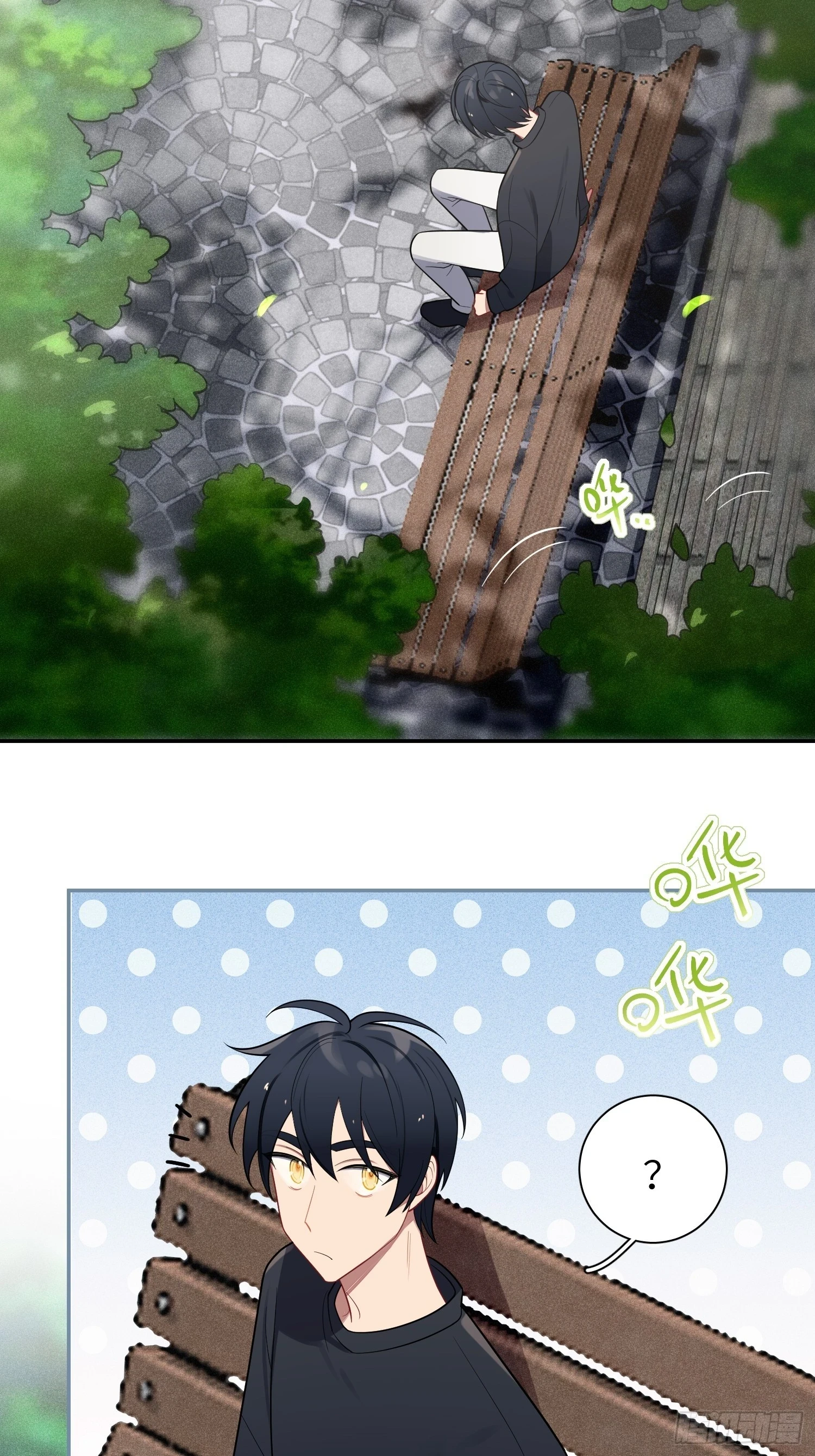 第54话，喻卓的挑衅39