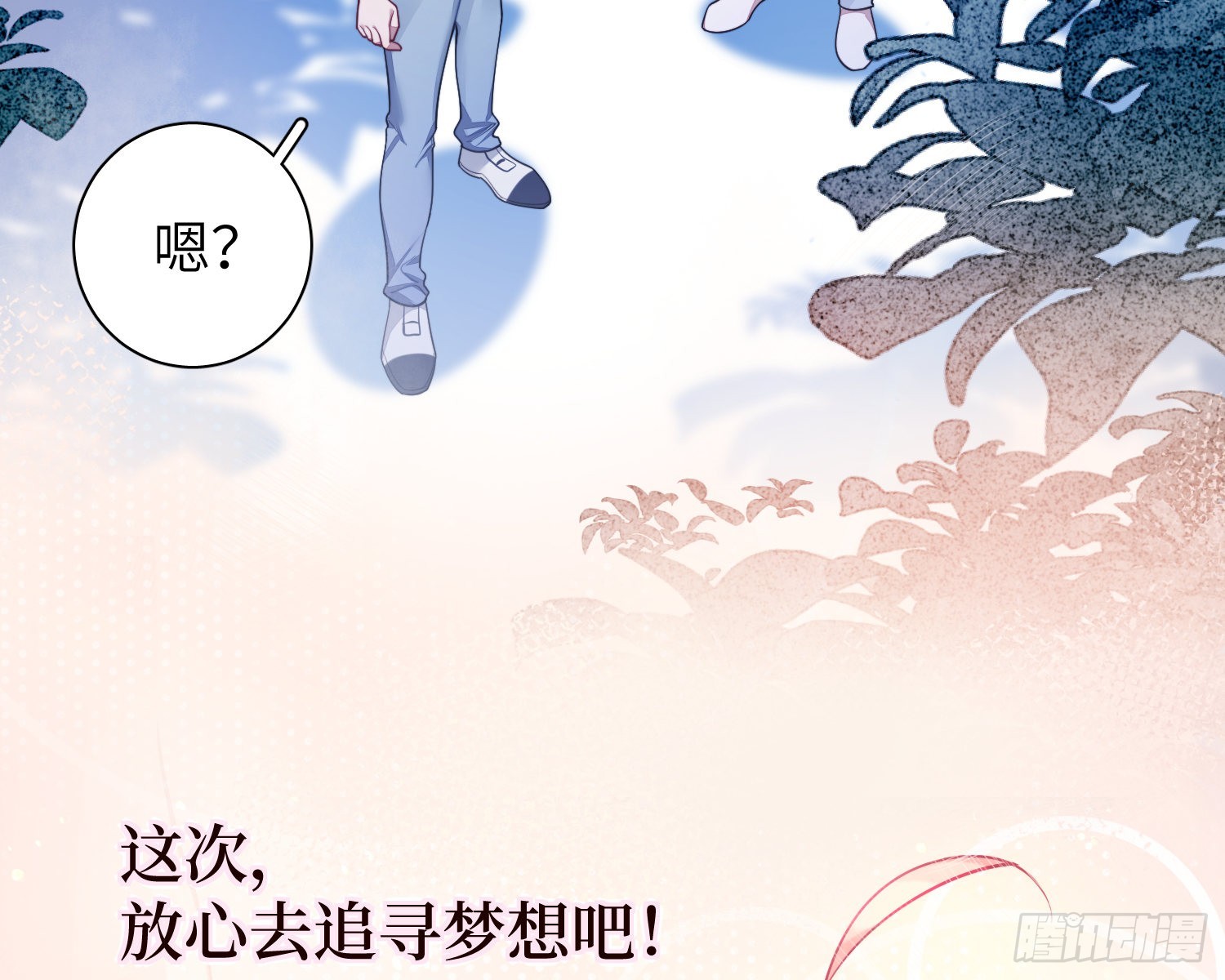 第24话，蝴蝶效应27