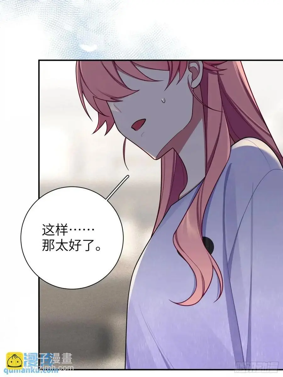 第92话，重新开始的机会35
