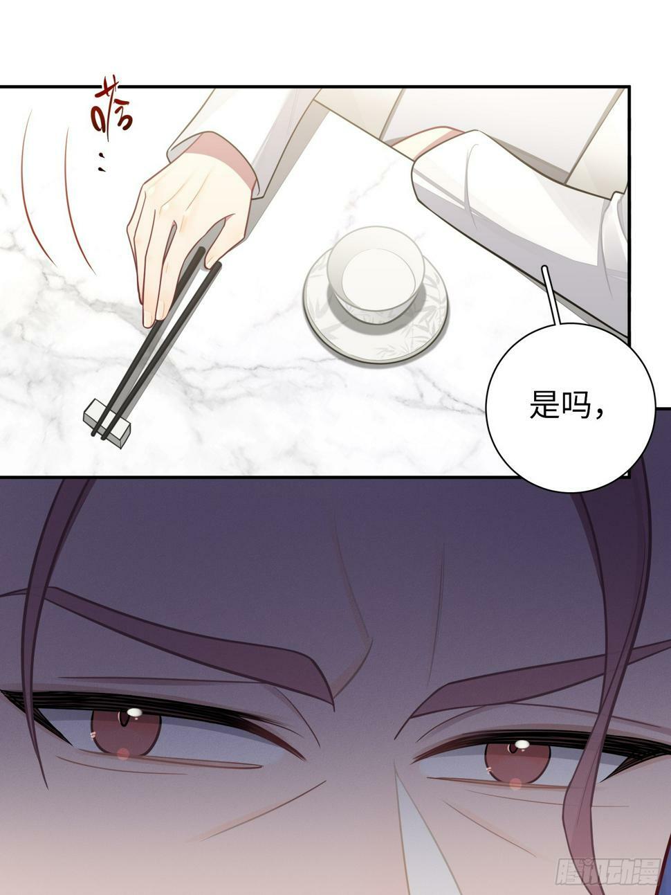 第60话，签其他艺人？31