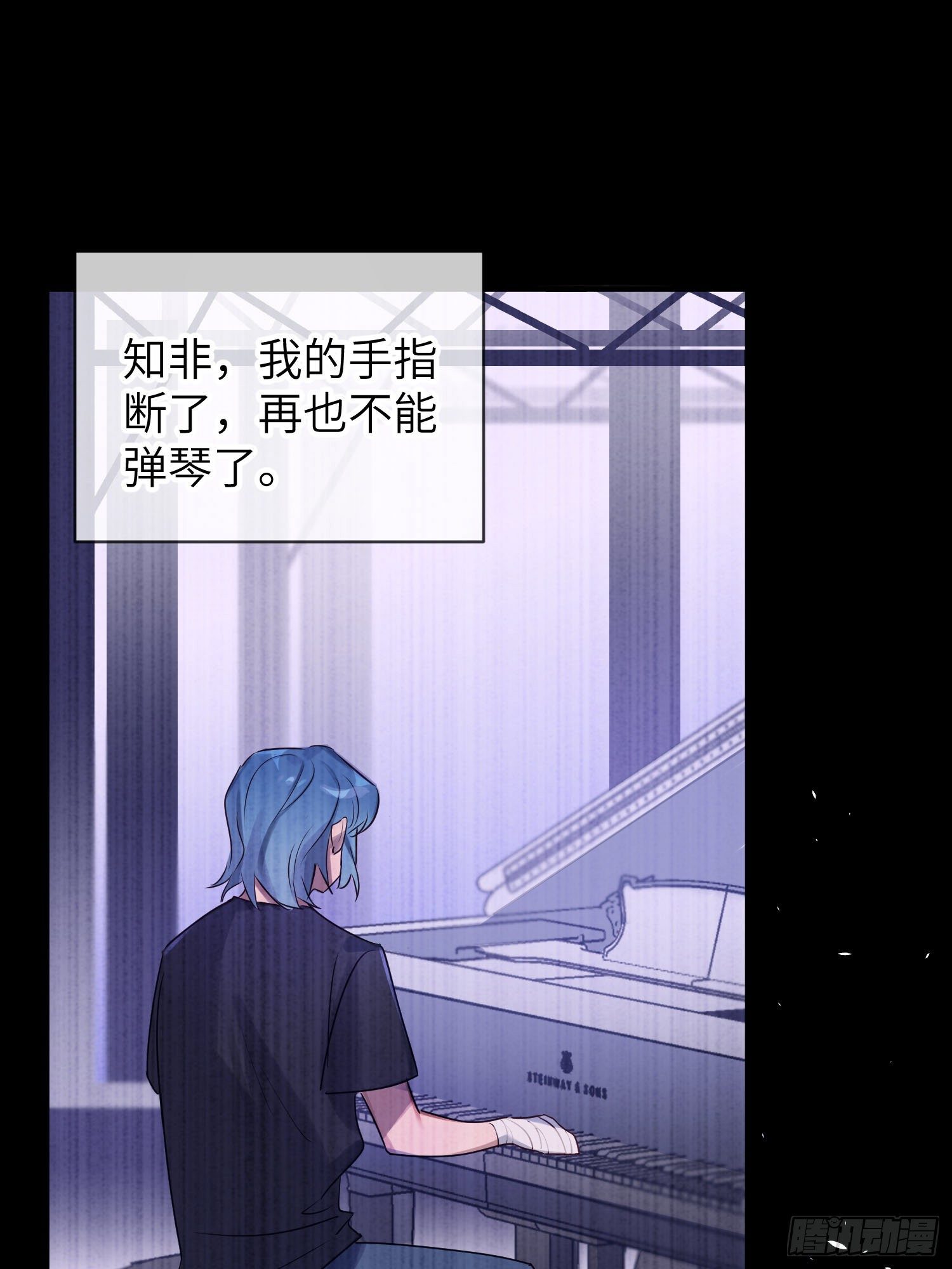 你知道鹿呦呦吗？63