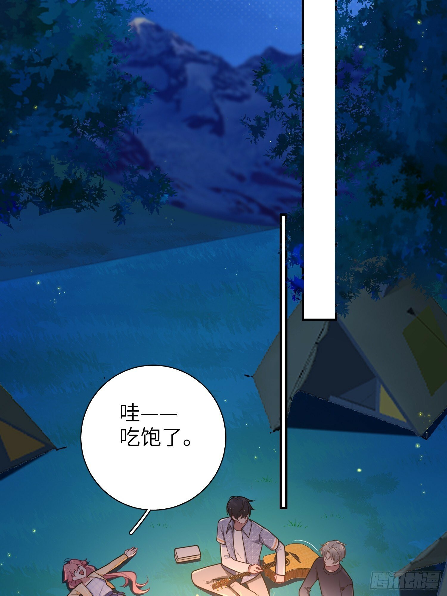 第77话，夜半访客34
