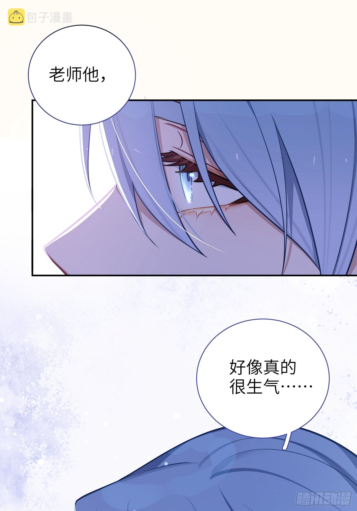 第22话，师徒助攻计划50