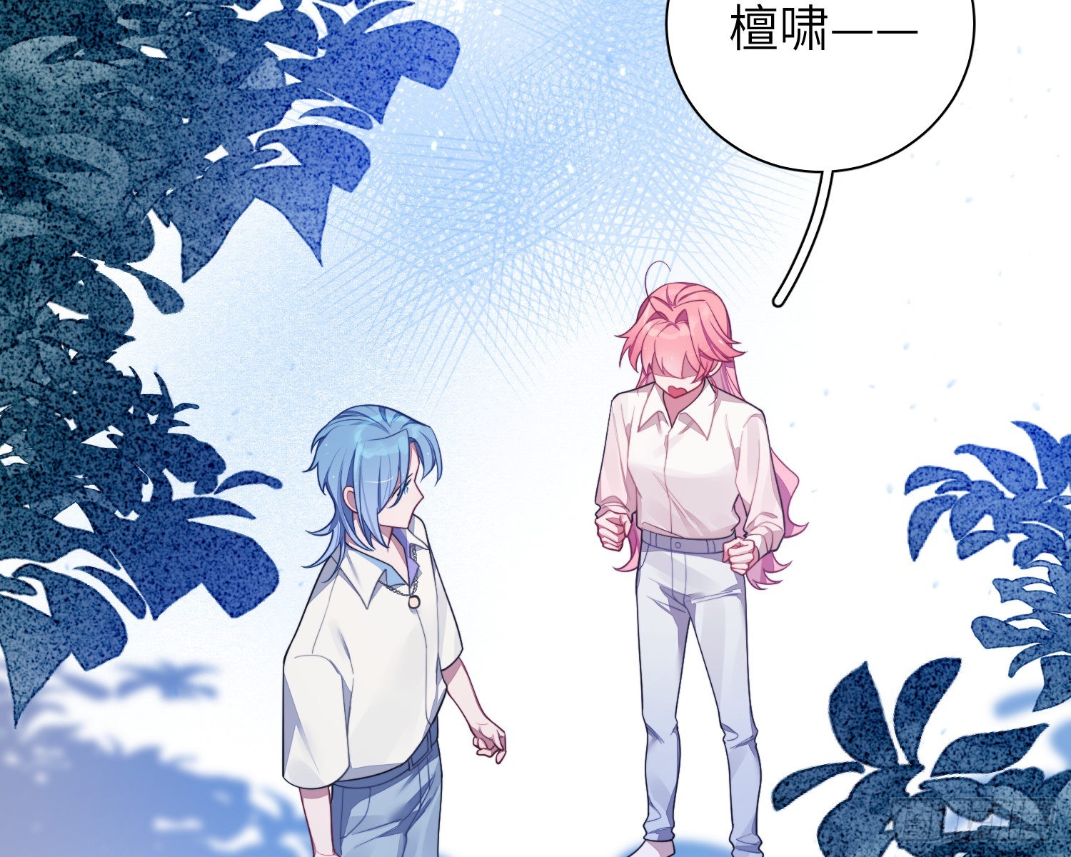 第24话，蝴蝶效应26