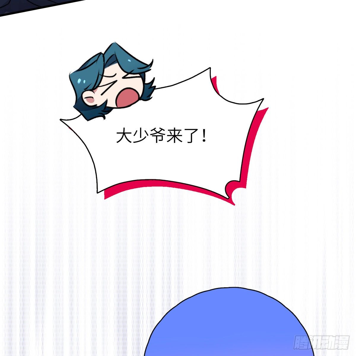 被绑来的男色79