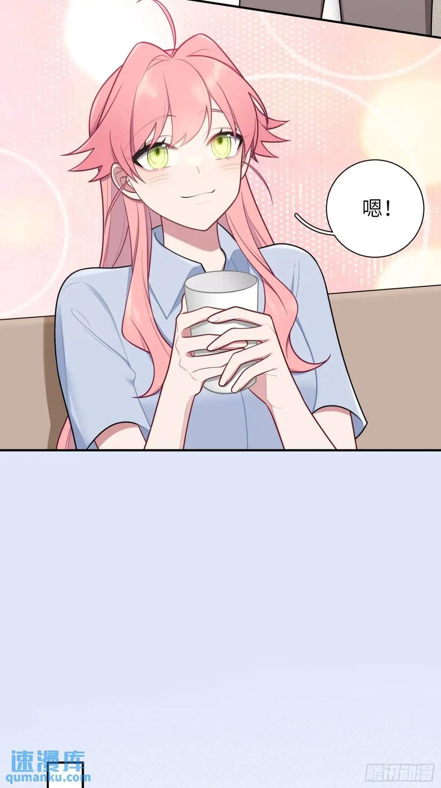 第87话，保护我想保护的人25