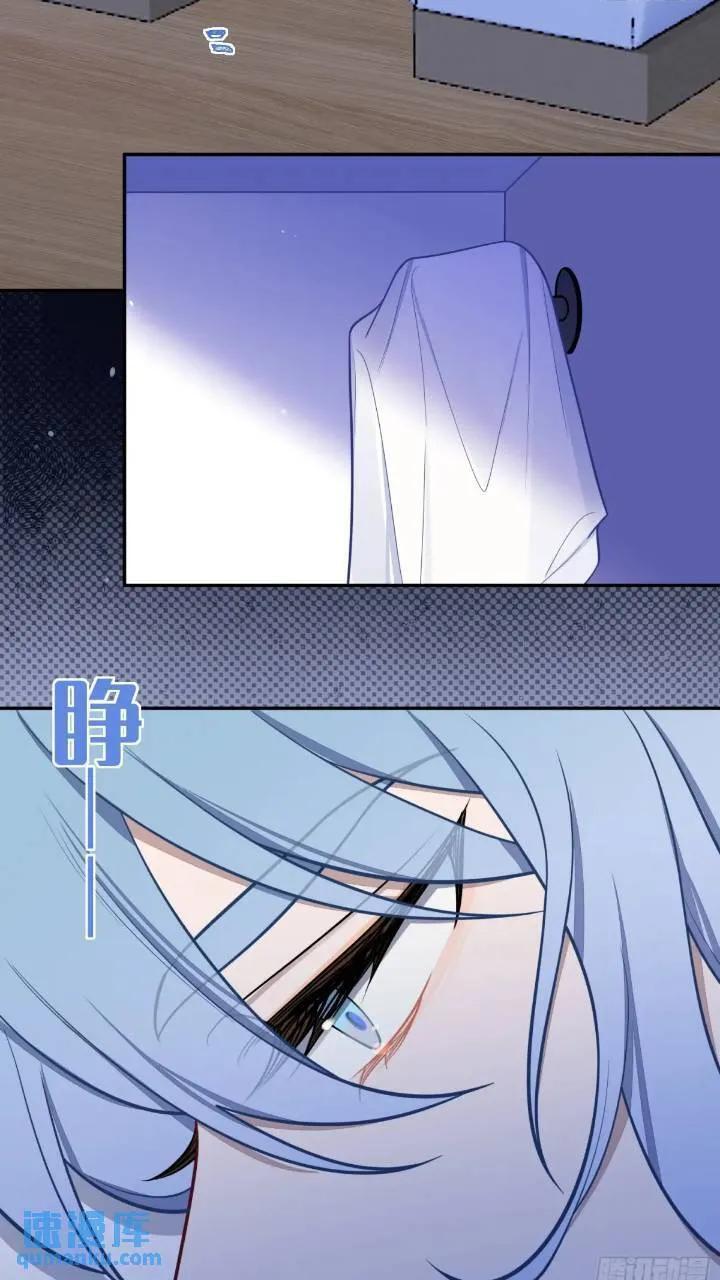 第86话，消失的记忆29