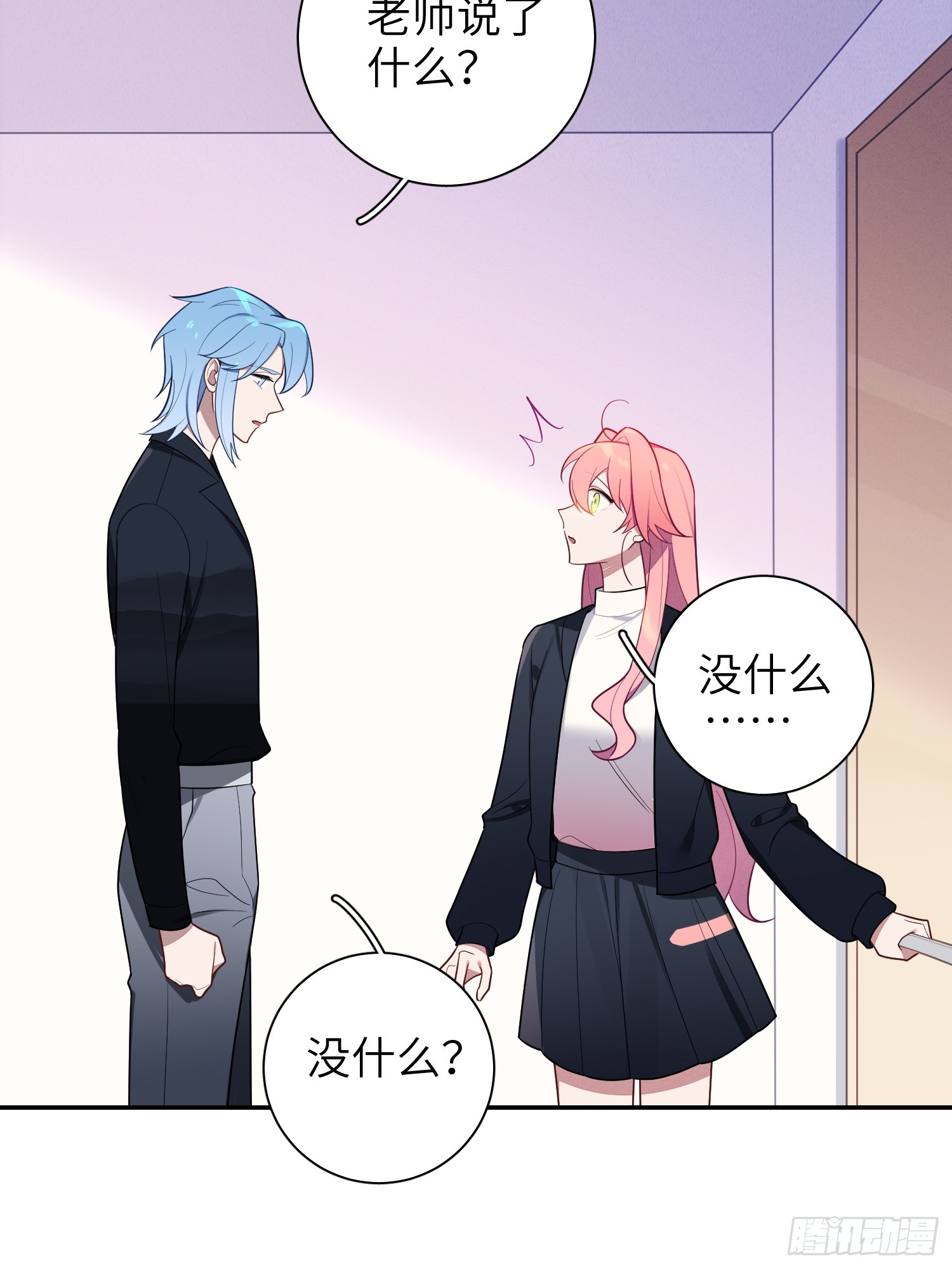 第49话，为爱而生，勇敢追光35