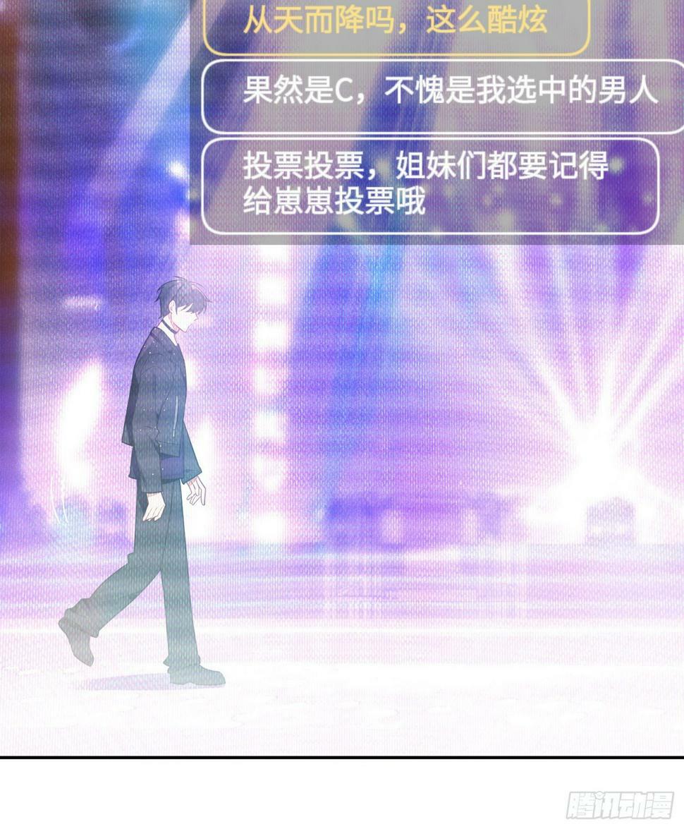第61话，突发意外28