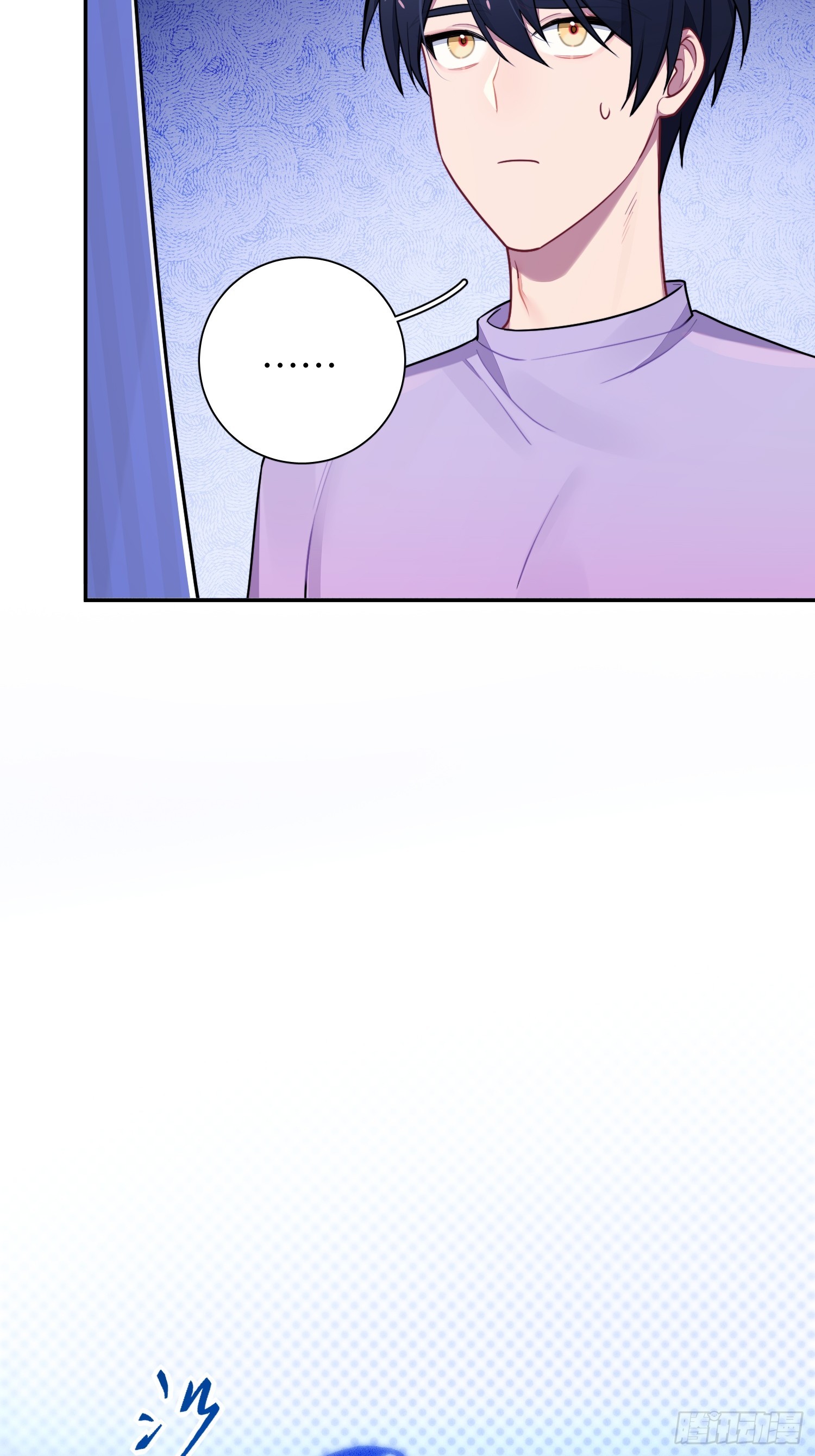第46话，你觉得我怎么样8