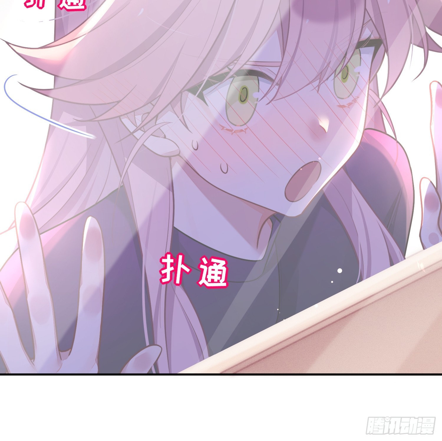 第47话，鹿朝vs梁宸34