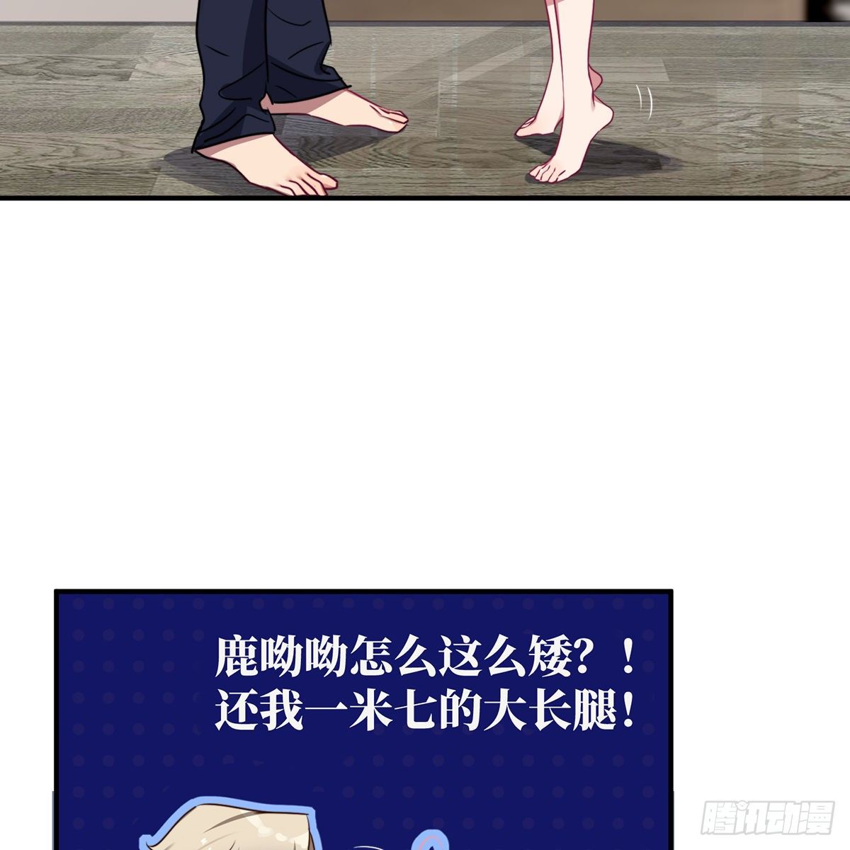 被绑来的男色14