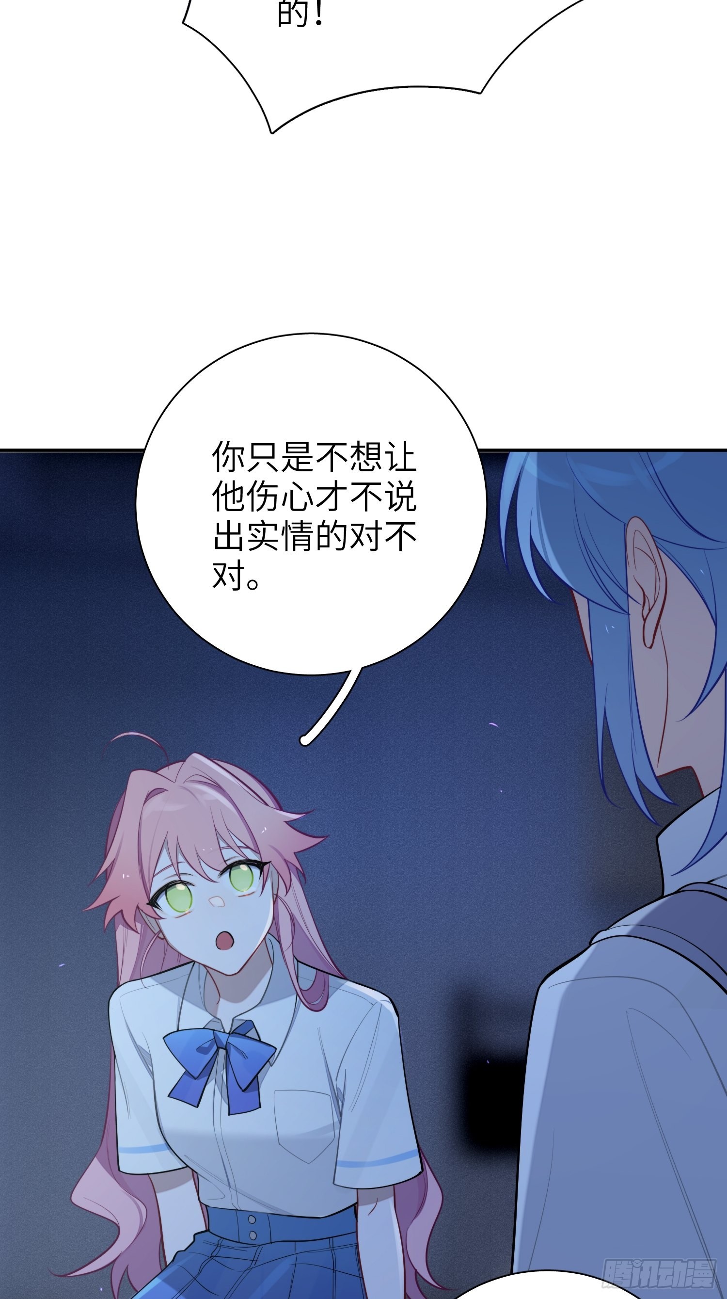 第19话，仓鼠汪汪64