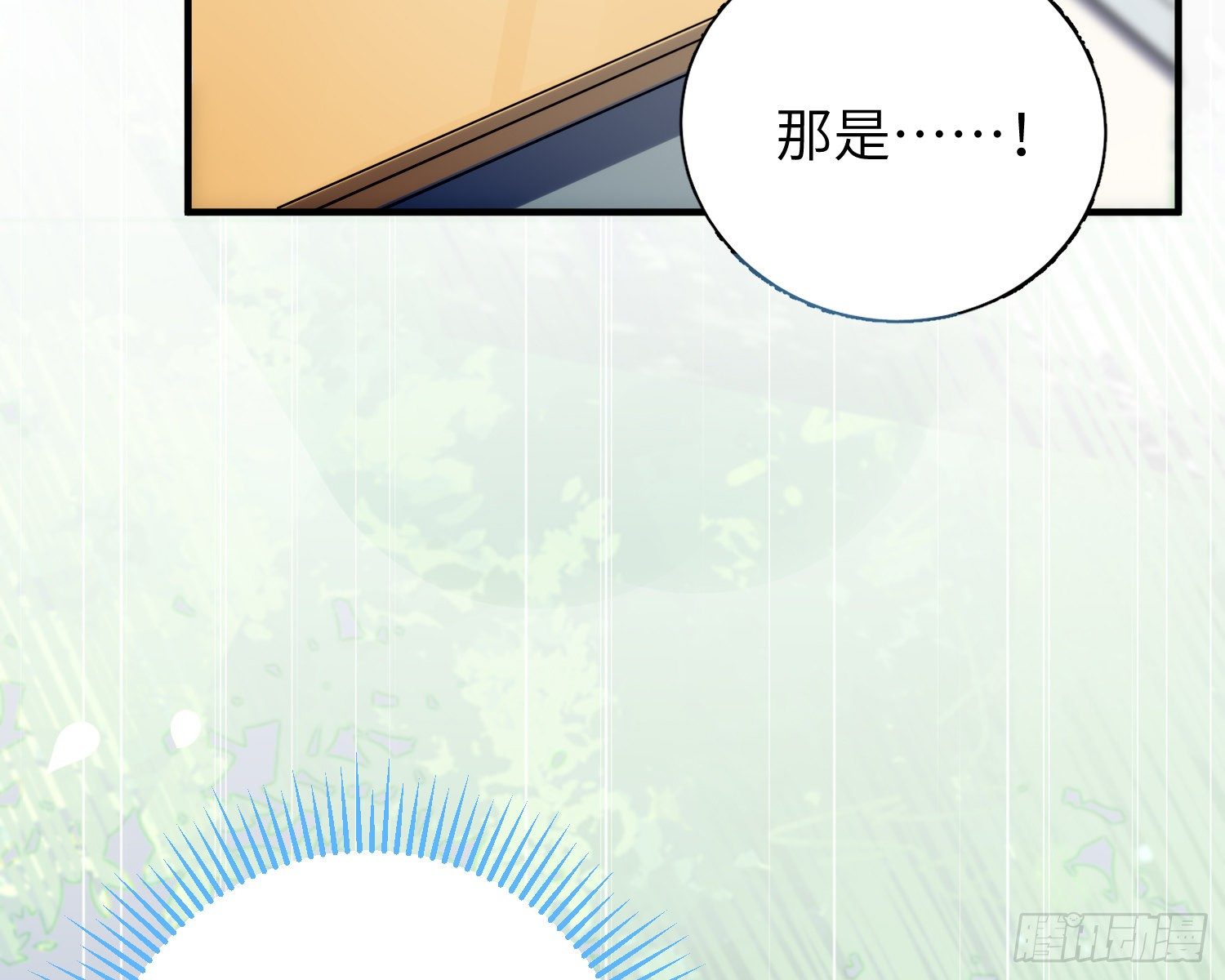 第4话，暴击又一击65