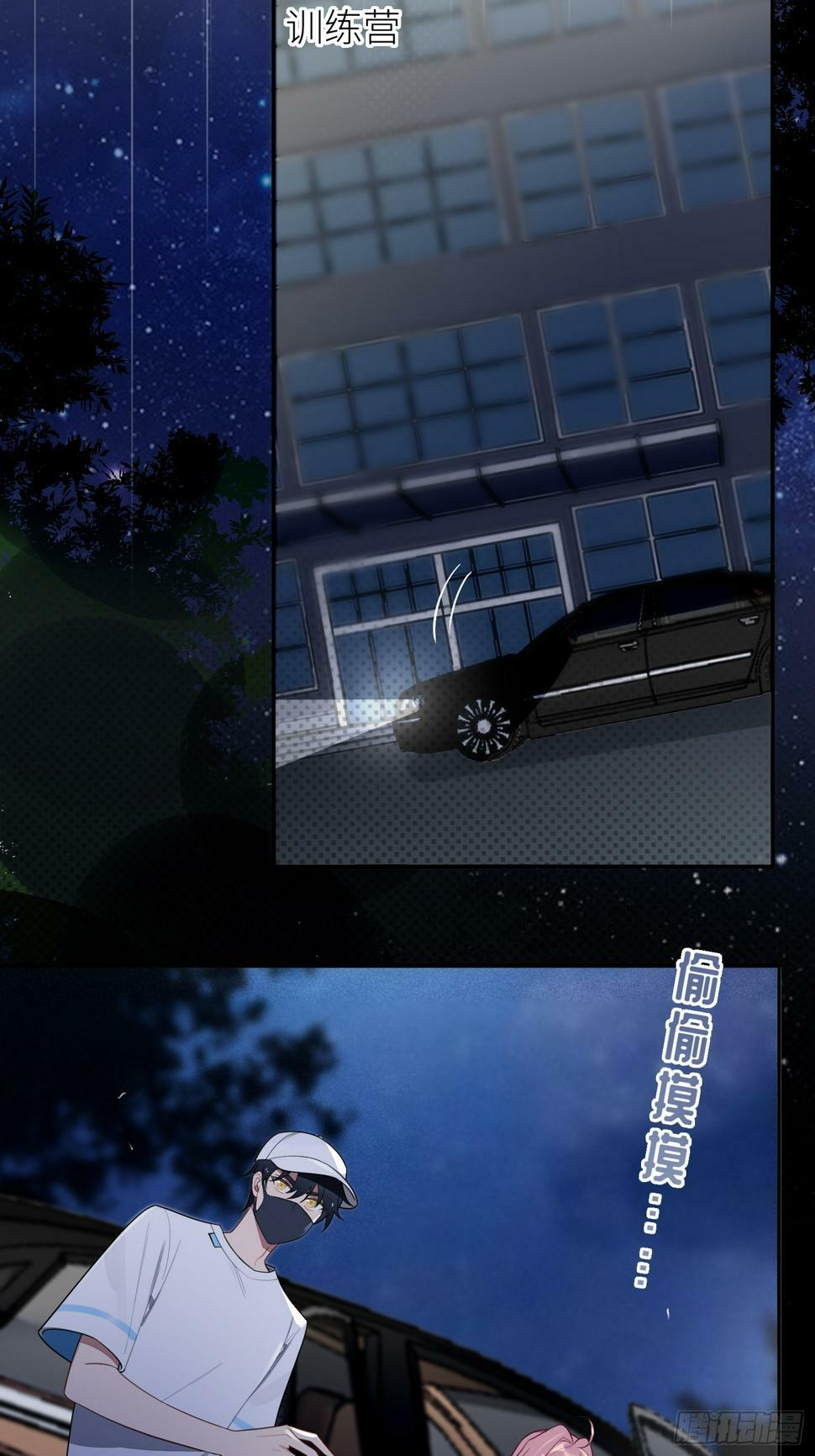 第60话，签其他艺人？14