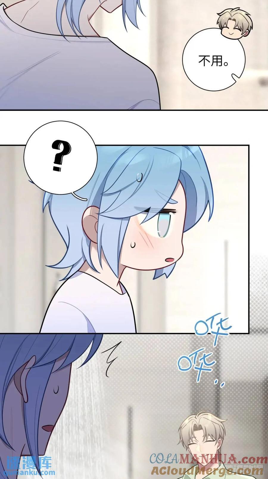 第87话，保护我想保护的人34