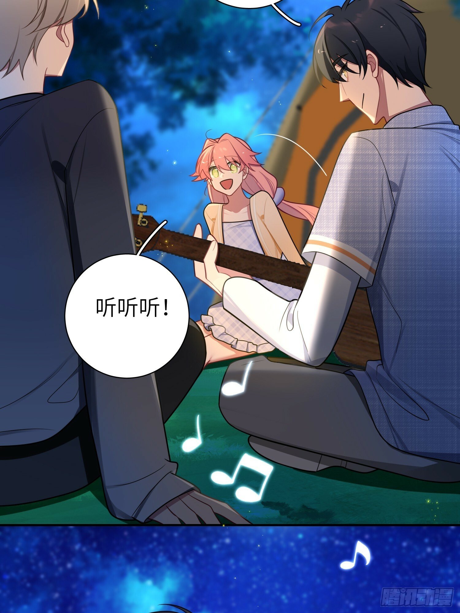 第77话，夜半访客36
