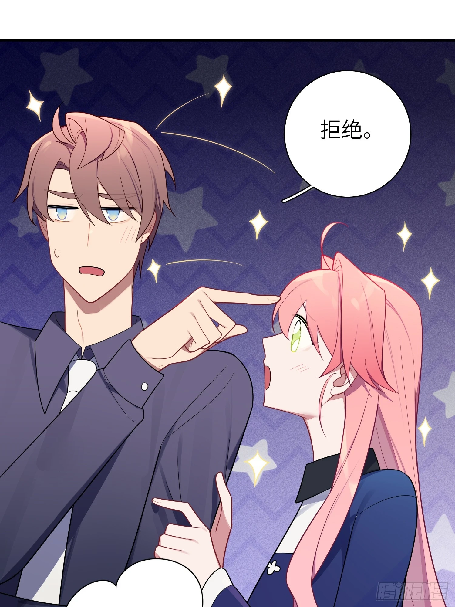 第53话，恶意剪辑34
