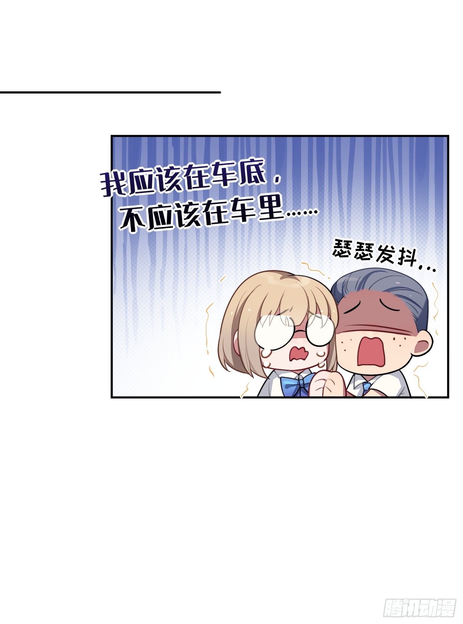第21话，惊艳亮相70