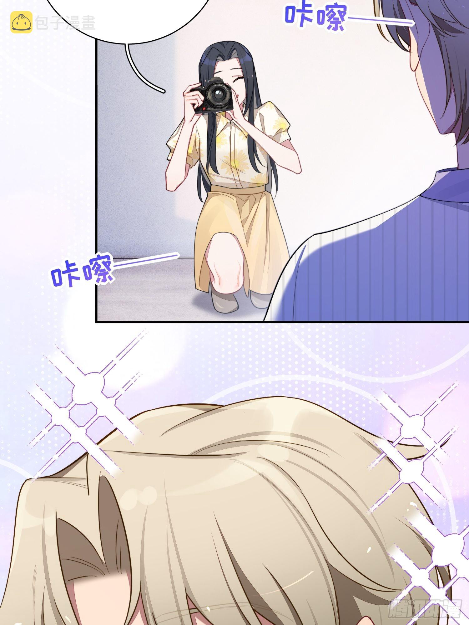 第41话，和她的曾经24
