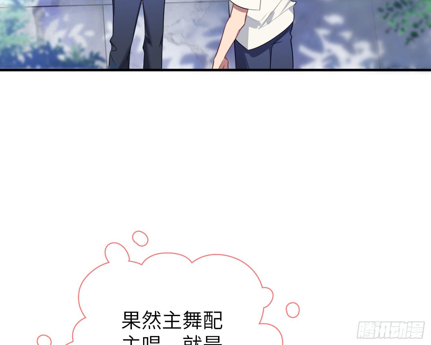 第4话，暴击又一击70