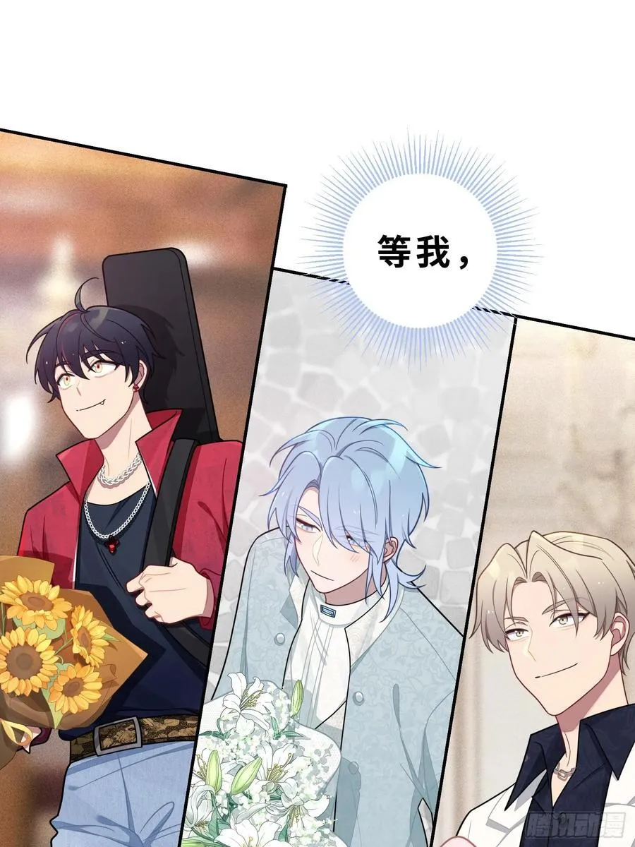 第103话完结：呦呦，等我47