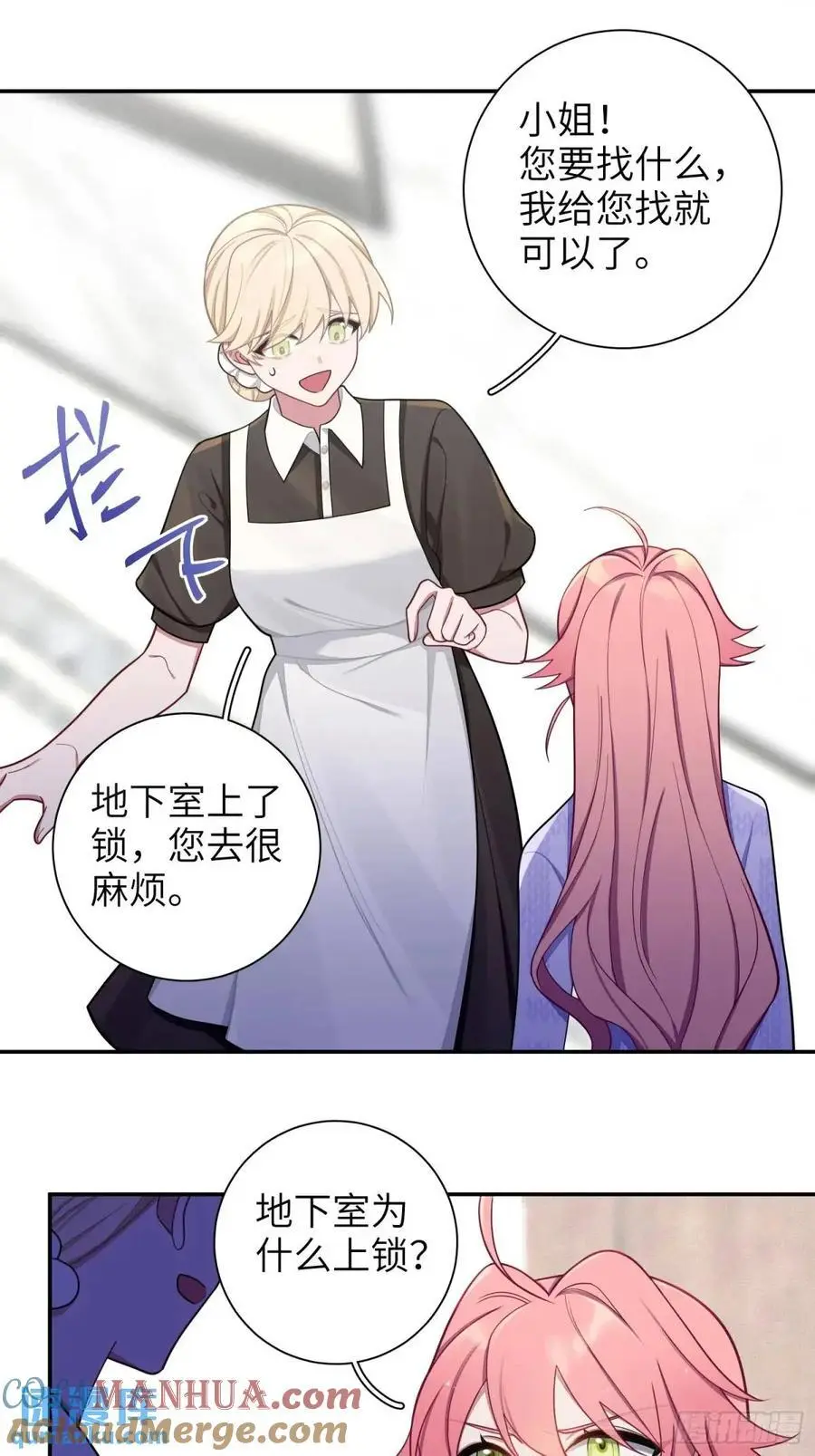第97话，出逃10