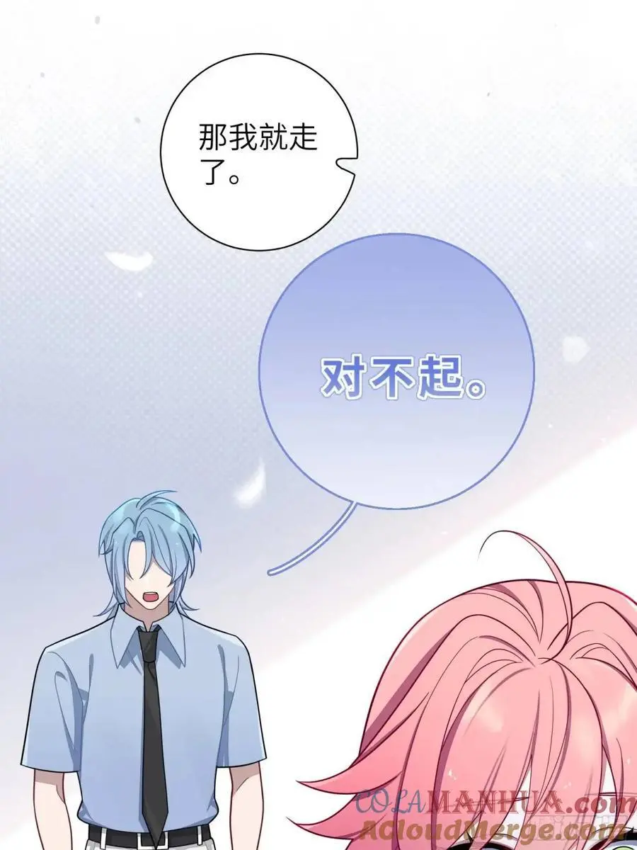 第92话，重新开始的机会36