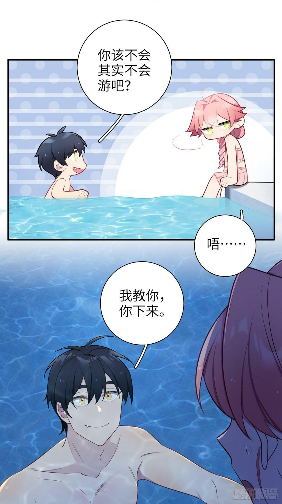 第60话，签其他艺人？5