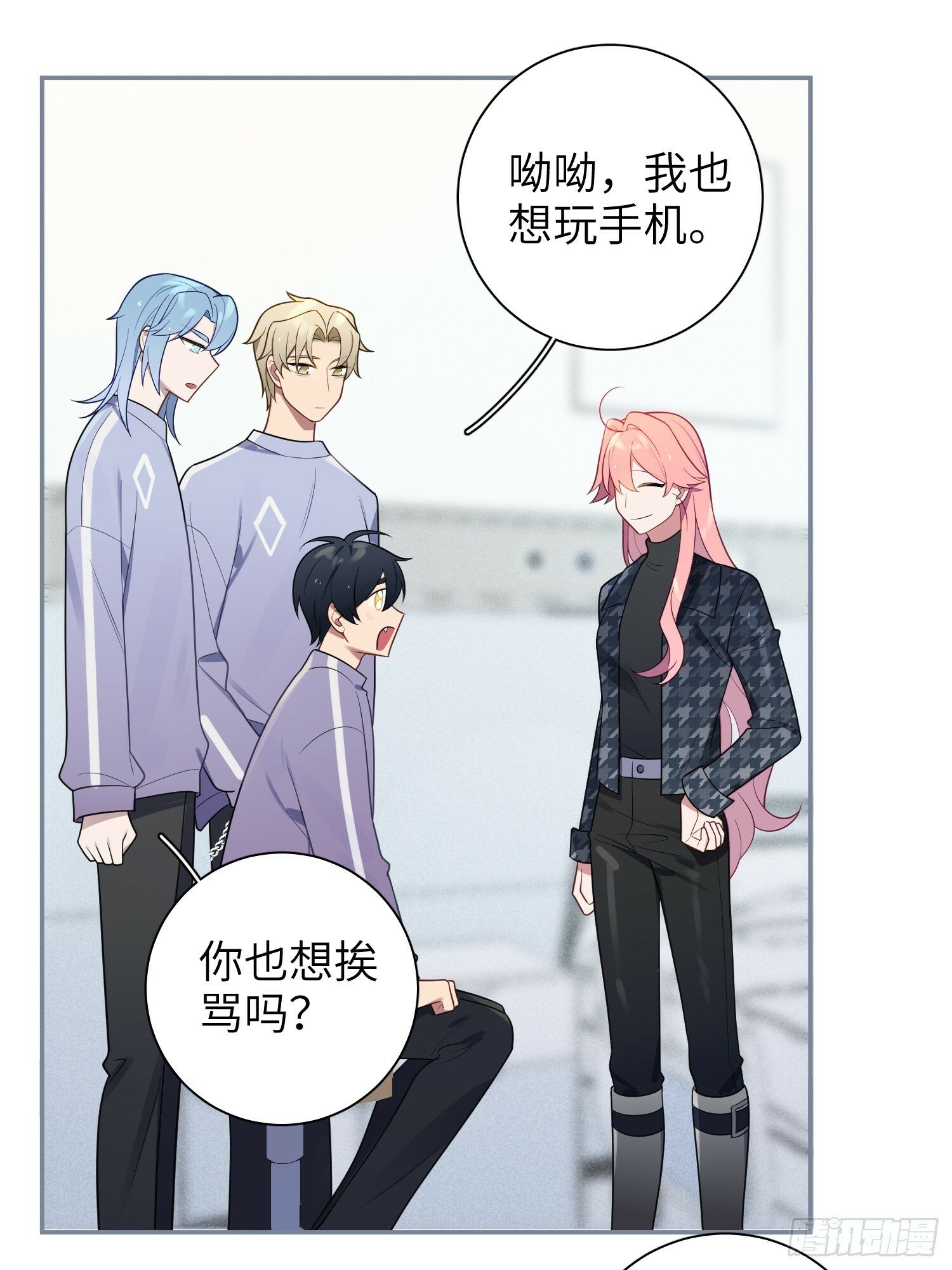 第57话，舆论反转21
