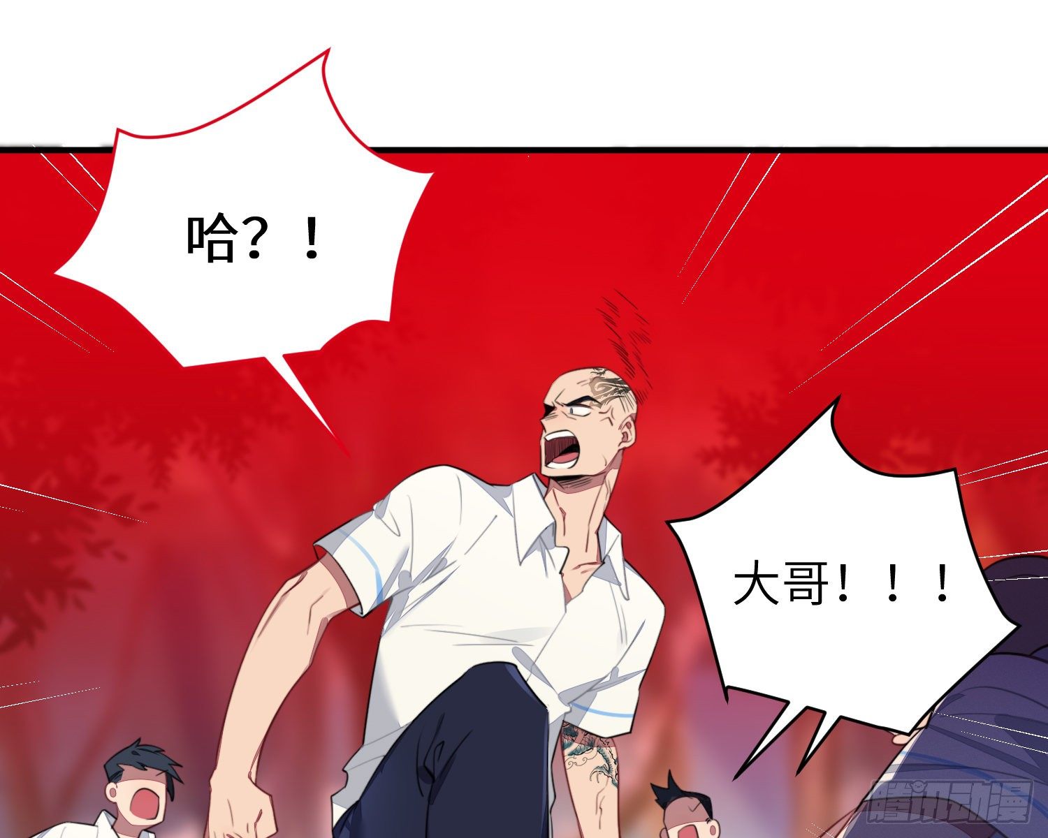 第5话，真相57