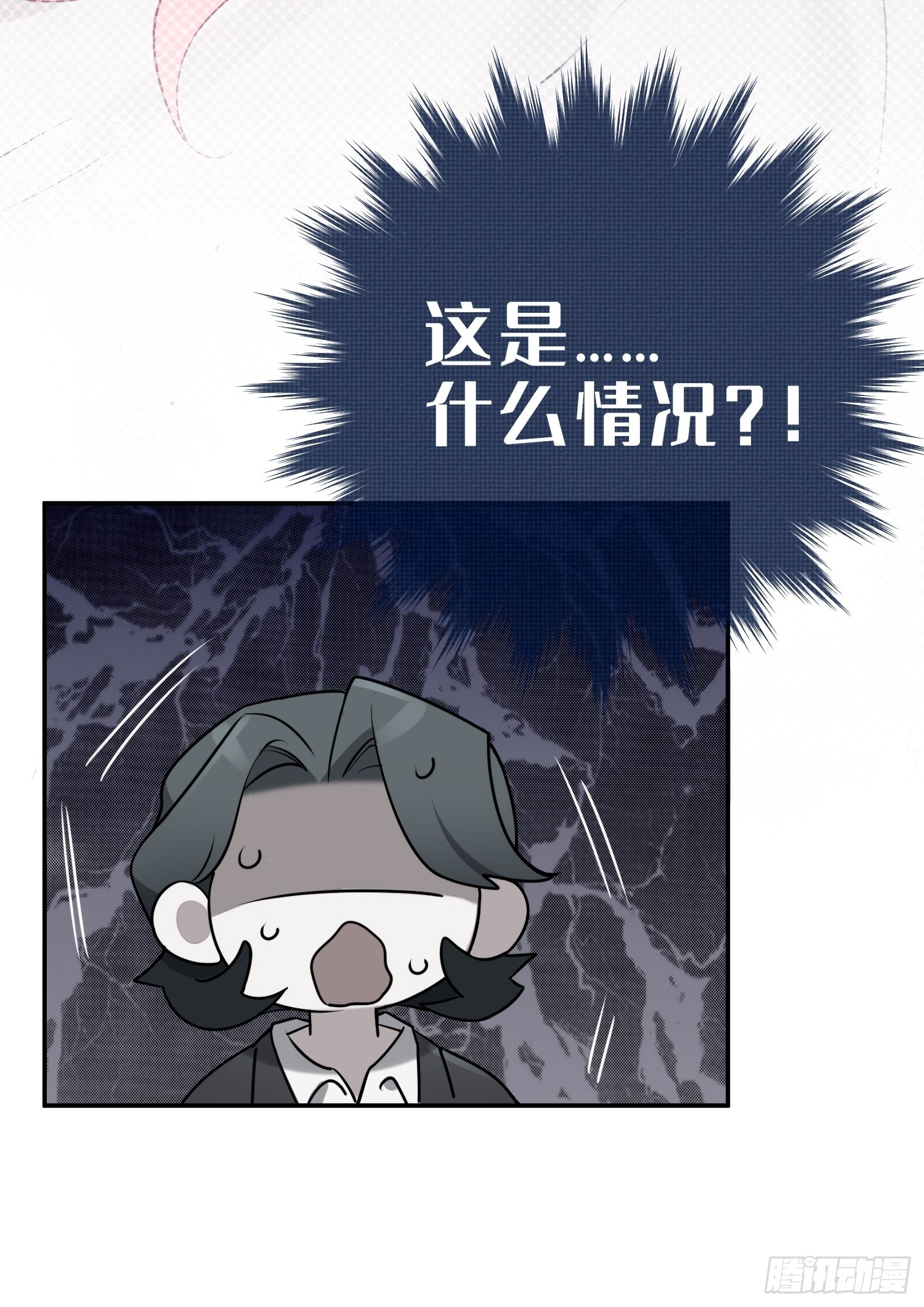第28话，醉酒后的夜晚91