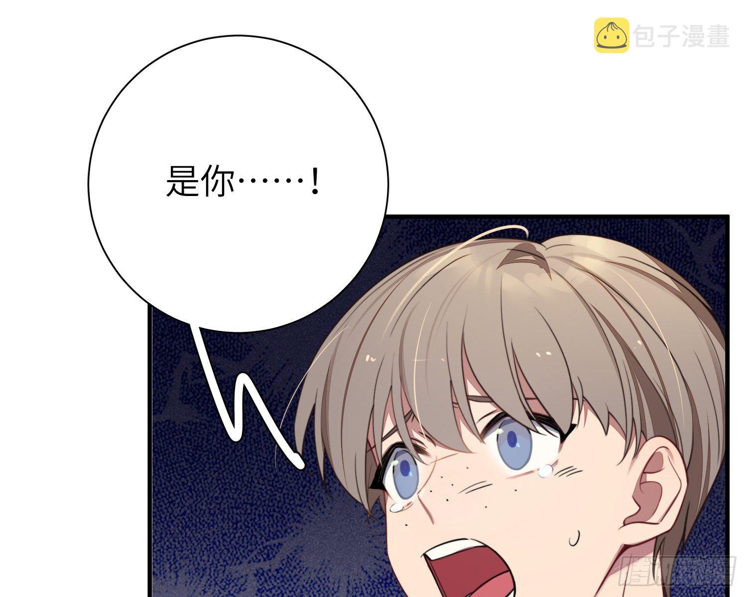 第5话，真相61