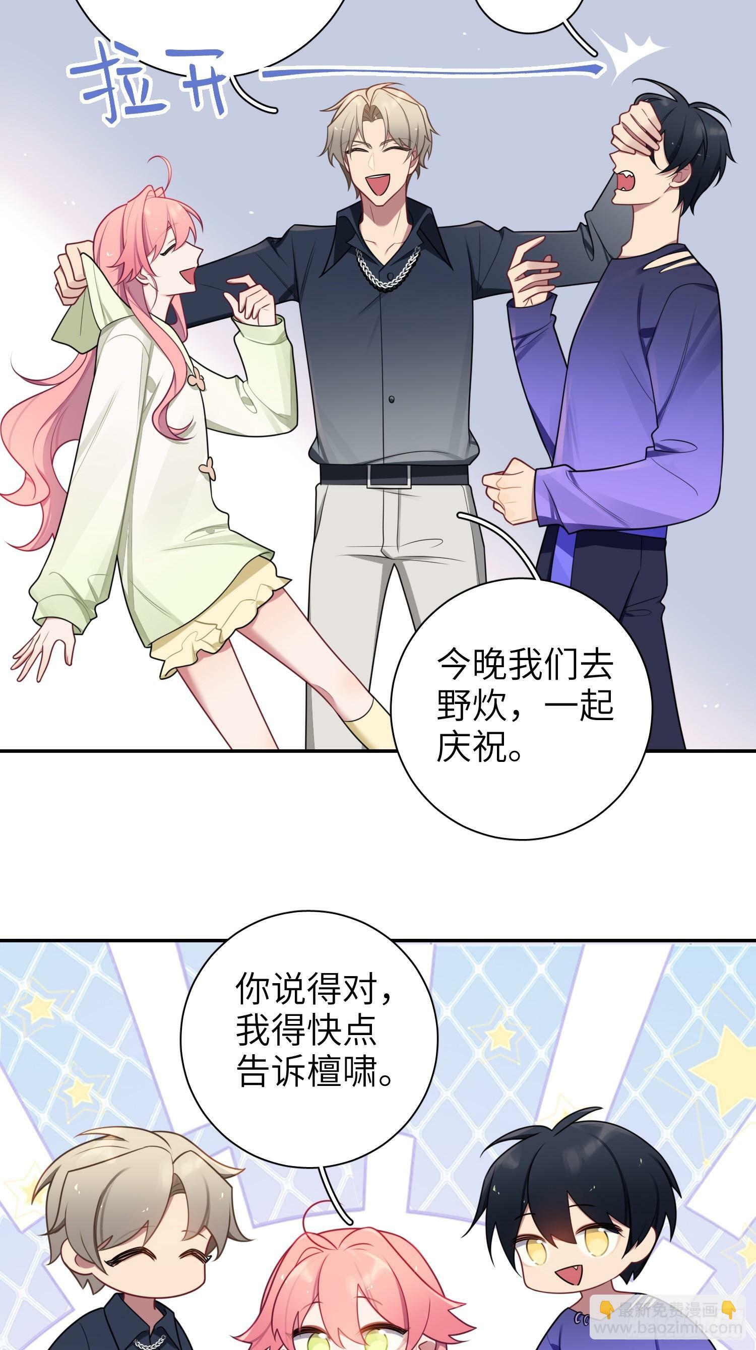 第76话，封闭治疗31